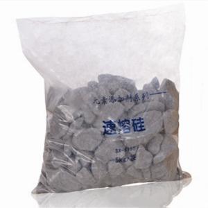 Fast Melting Silicon Fast Melting Silicon