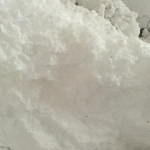 Potassium Aluminum Fluoride (PAF) Potassium Aluminum Fluoride (PAF)