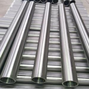 Titanium Alloy Forging
