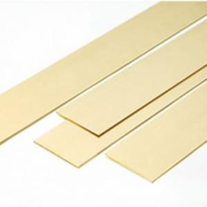 Lead Brass Plate
